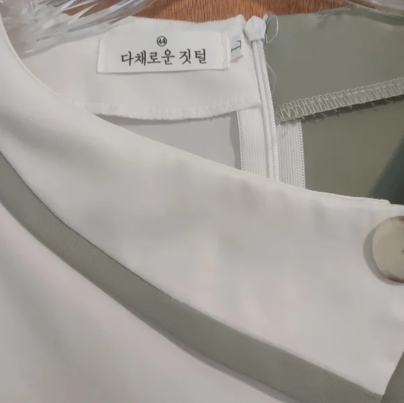 Ladies Blouse, Korean Brand "Colorful Feathers" Sage & White, size L  or S - Picture 3 of 10